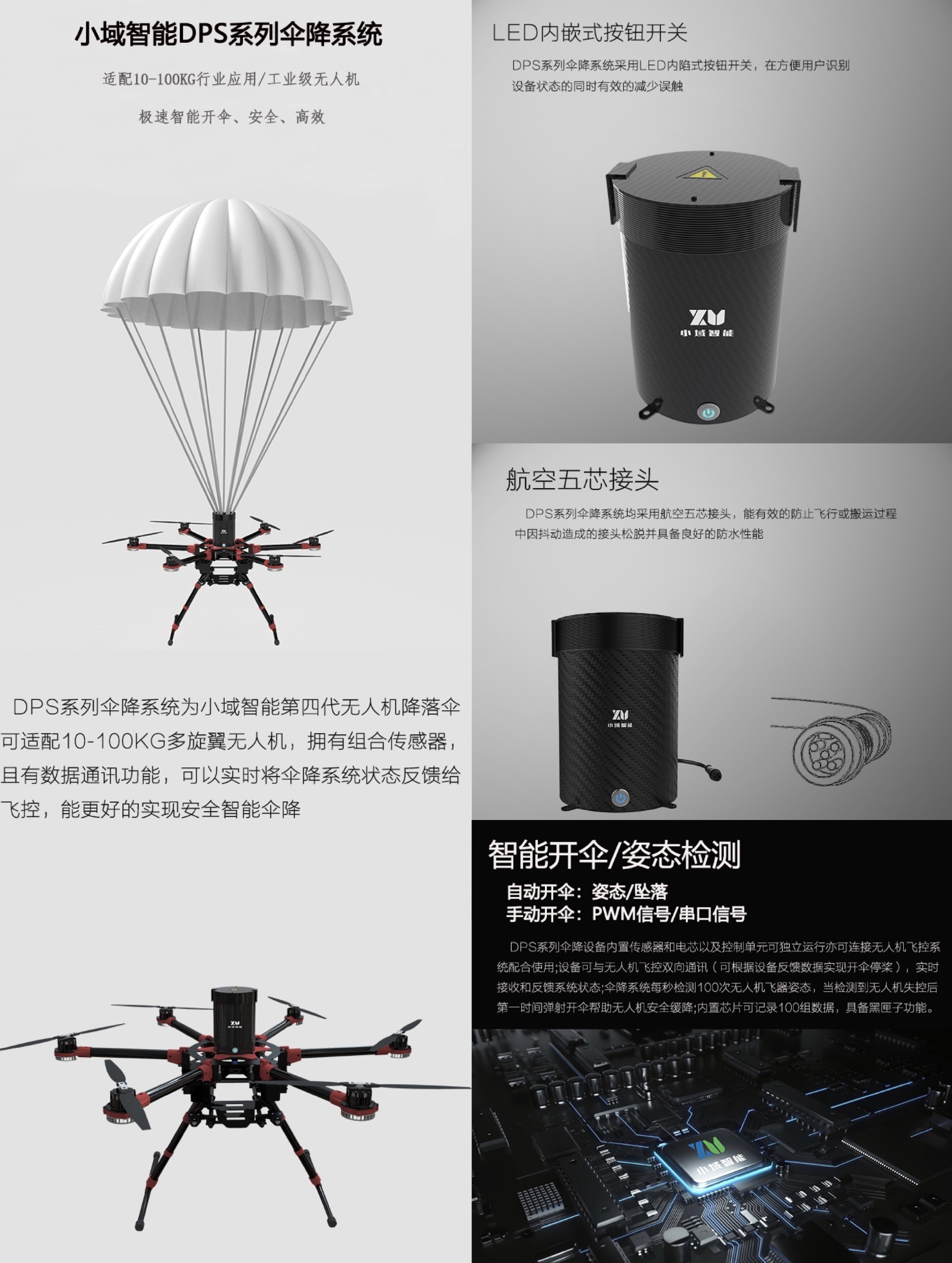 微信图片_20210330164110.jpg