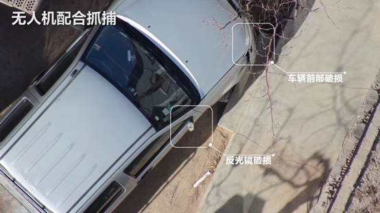 银川交警交通肇事追捕.jpg
